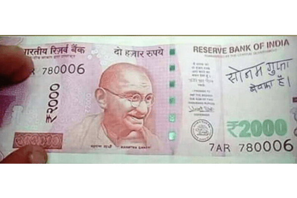 sonam-gupta-bewafa-hai-rupees-2000